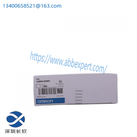 RELIANCE 0-52855 Control Module