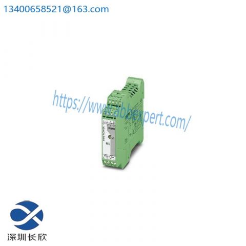 PHOENIX MINI-PS/12-24DC/5-15DC/2, 2320018 - High Efficiency DC/DC Converters for Industrial Automation