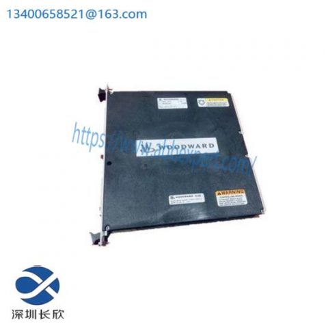 Curtis 1297-2413 Motor Controller, High Efficiency & Versatile Drive System