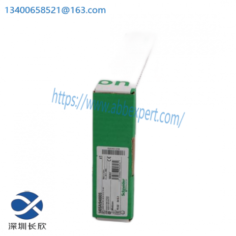 Schneider 140CPU67060 Redundant CPU, Advanced Industrial Control Solution