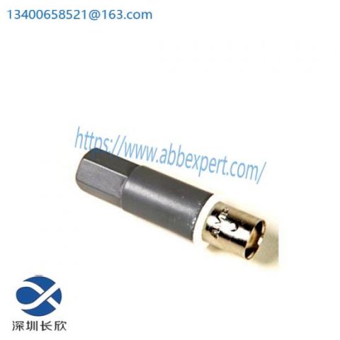 Rockwell Automation 1786-TCAP ControlNet Dummy Load, Advanced Industrial Control Module