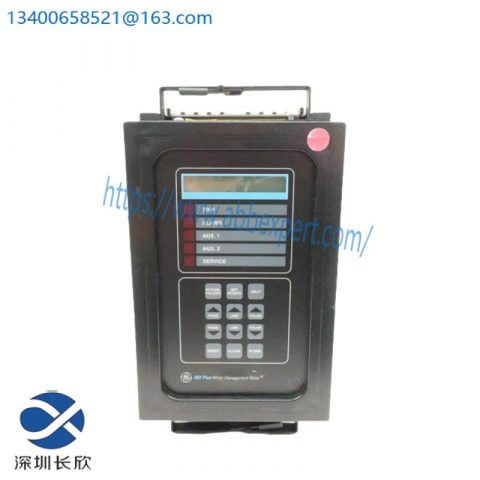 GE 269PLUS-D/O-100P-125VDC | 269 Plus Relay for DC Systems