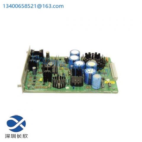 Bently Nevada 3300/12-01-22-00 Control Module, Advanced Automation Solutions