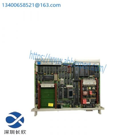 SIEMENS 6ES5524-3UA13 Interface Module for IM312 CR, Efficient Communication Hub