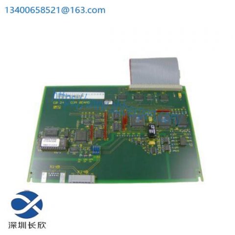 Siemens 6RX1240-0AK01 CB24 Communications Module