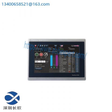 AB 2713P-T7WD1 Graphical Terminal - Advanced Automation Solution