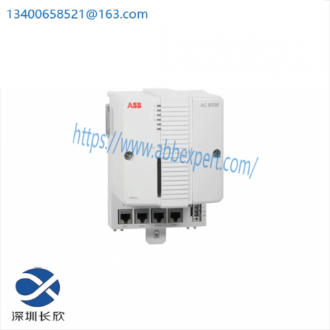 ABB 3BDH000607R1 Industrial Controller