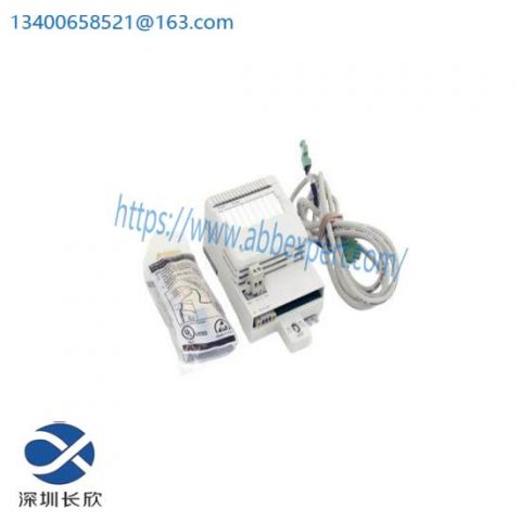 ABB 3BSE018172R1 - SB822 Rechargeable Battery Unit for Industrial Control Systems