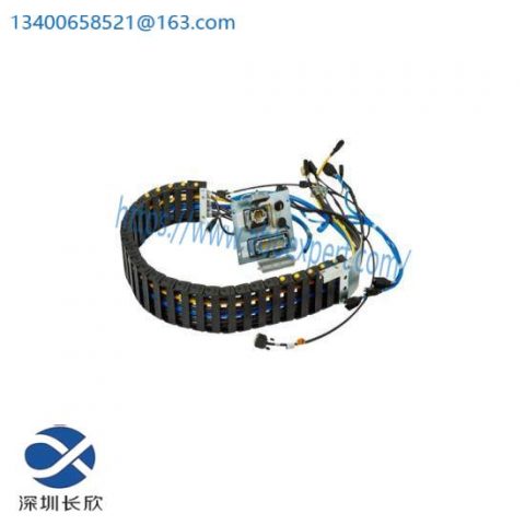 ABB 3HAB6425-1 Robot Base Cable - Advanced Robotics Module