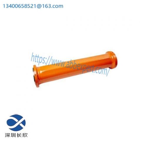 ABB 3HAC022001-001: Advanced Robot Arm Component, Robust Construction, Precision Engineering