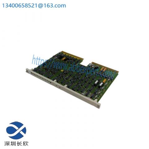 ABB HEDT300813R1 ED1633: Advanced Processor Module for Industrial Automation