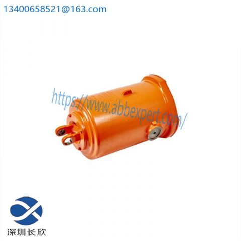 ABB IRB 6640 3HAC028470-001 Balancing Device