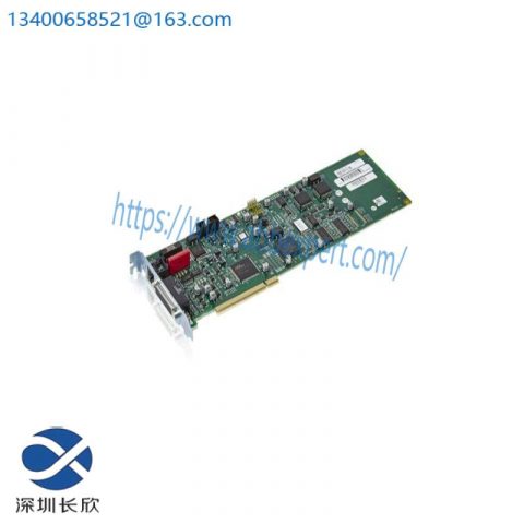 ABB DSQC532B Industrial Control Module