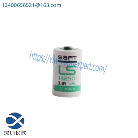 ABB SB808F 3BDM0001199R1 Battery