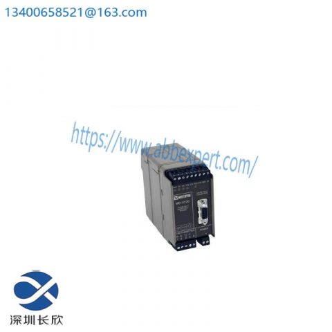 ABB TC562 - Short Distance Transmission Modem, ABB PLC's