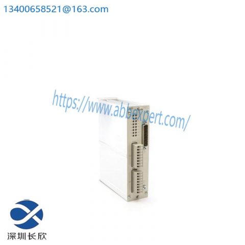 ABB TC570 3BSE001458R1 Master Fieldbus Connection Unit