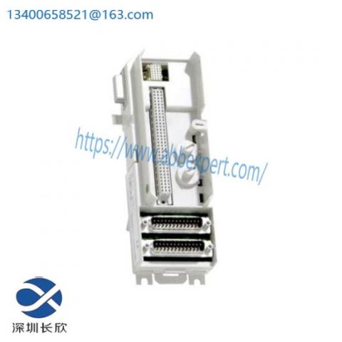 ABB TU819 Compact Module for Terminal Applications