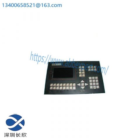 B&R X67AM1223 Analog X67 Module