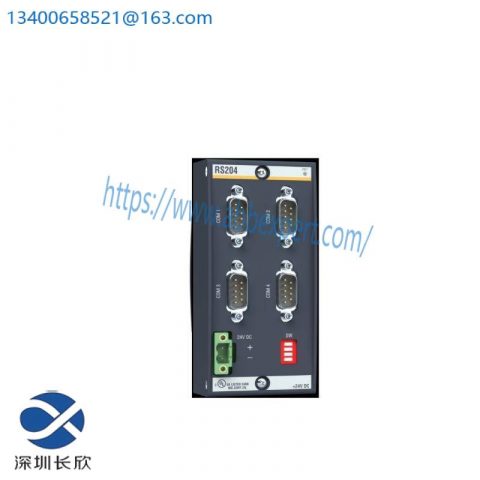 Bachmann RS204 Interface Module - Serial Communication Solution