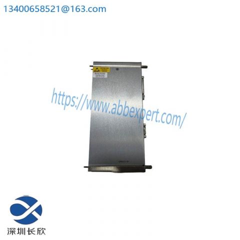 Bently Nevada 126623-01: Aero GT Vibration Input/Output Module