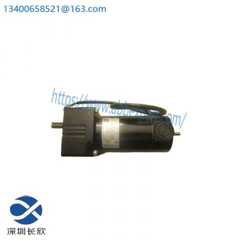 BODINE 33A5FEPM-3W Gear Motor, High-Performance Industrial Drive Solution