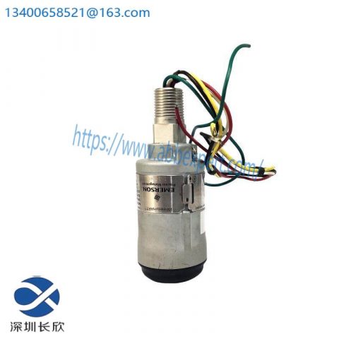 Emerson 775XD11NAWA3WK9 Wireless Thumb Adapter