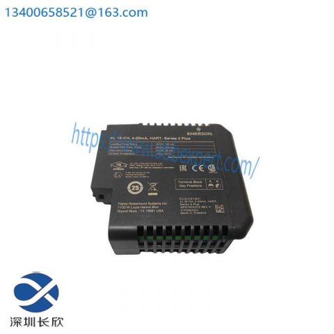 Emerson KC3010X1-BA1 | 12P6762X062 - Traditional I/O Control Module