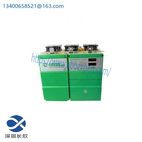 EMERSON Mentor II M350/M3 AC Drive, Industrial Automation Control Solutions