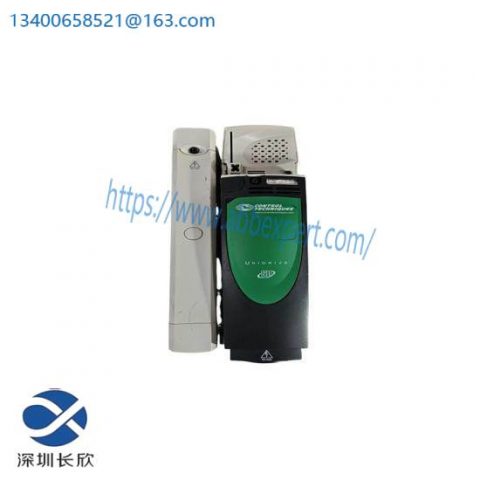 EMERSON SP2402 Inverter Unidrive SP Series, High Performance AC Drive