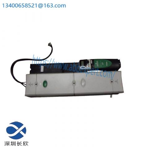 TRICONEX 5401 Control Module