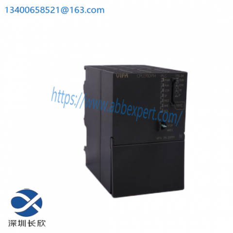 GAI-Tronics 701-902 Industrial Communication Module