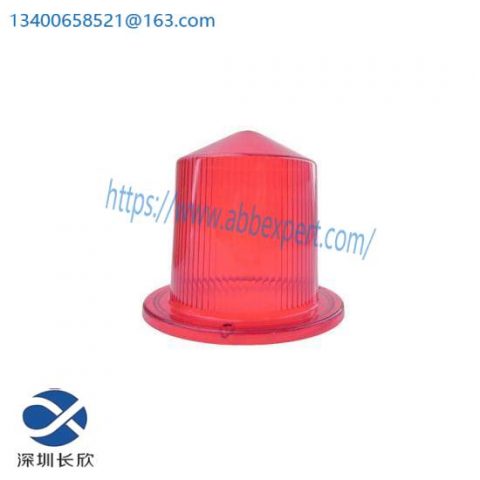 Grote Replacement Lens Red 90352 - Lighting & Safety Solutions, Grote, Replacement Lens, Red, LED