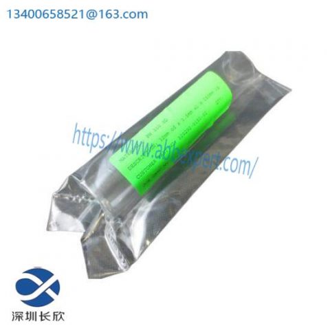 HANOVIA 320292-0150-01 SLEEVE