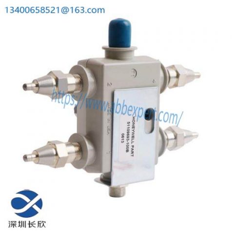 Honeywell 51109620-020 Redundant Power Supply Chassis