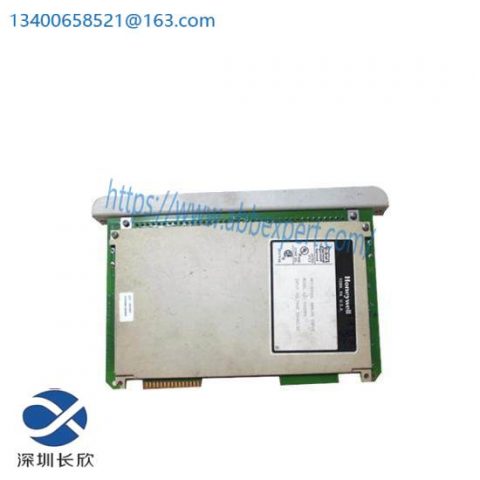 Honeywell 51204166-125 Digital Output FTA Relay - Precision Control for Industrial Applications