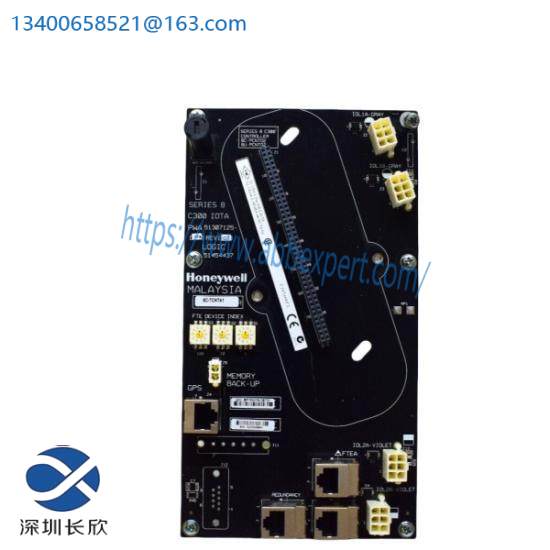 Honeywell S8 C300 Controller, 8C-TCNT02, 8U-TCNT02, 8C-TCNTA1, 8U-TCNTA1, IOTA, Black, Coated