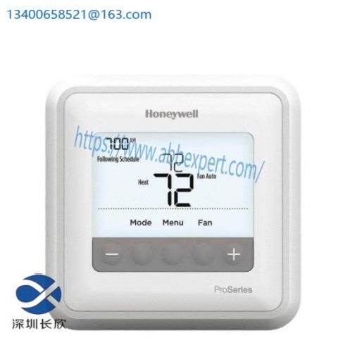 Honeywell MIDAS-E-LEL Gas Detector