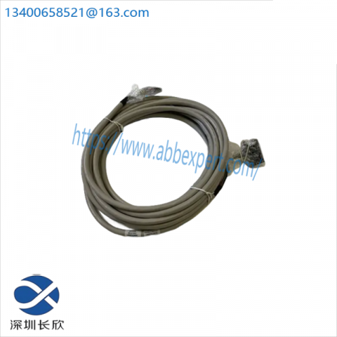 HONEYWELL FS-SICC-0001/L10 System Interconnection Cable