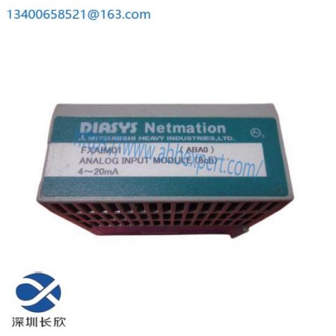Mitsubishi FXAIM01 Analog Input Module