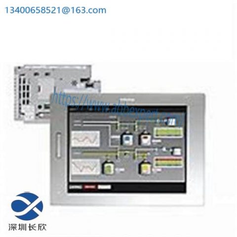 Pro-Face PFXSP5B10 Box Module - High-speed Processing