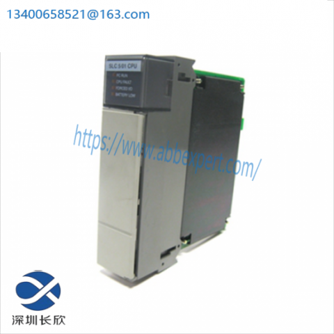 Prosoft MVI56-DFCM ASCII Network Interface Module