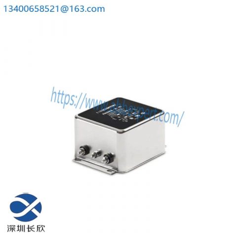 Schaffner ILS1B853S1456 High-Efficiency Industrial Filter