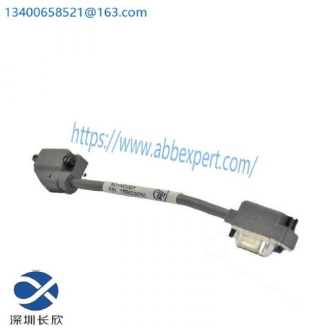 Schneider 170MCI00702 - Interbus Preconnected Cable for Efficient Automation Solutions