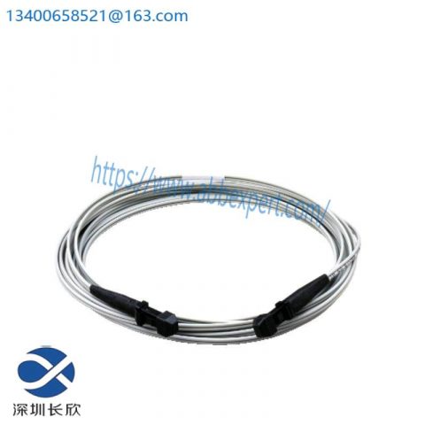 Schneider ConneXium 490NOR00003 Ethernet Fiber Optic Cable