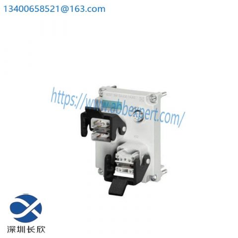 SIEMENS SIMATIC DP | Industrial Control System