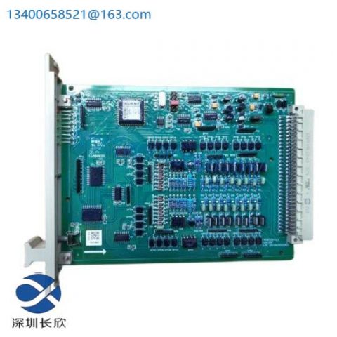 SUPCON AO711-H01 Current Output Module