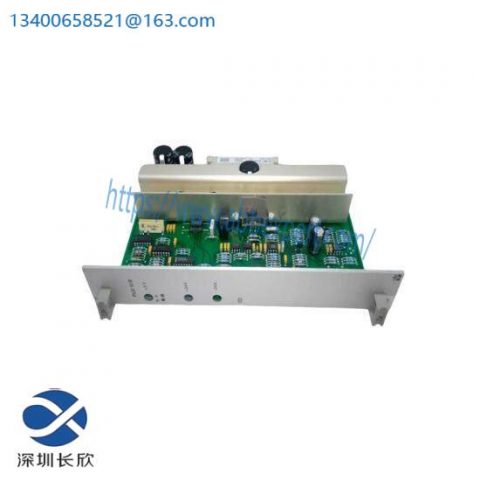 Valmet PQV80020041 Process Quality Valve Control Module