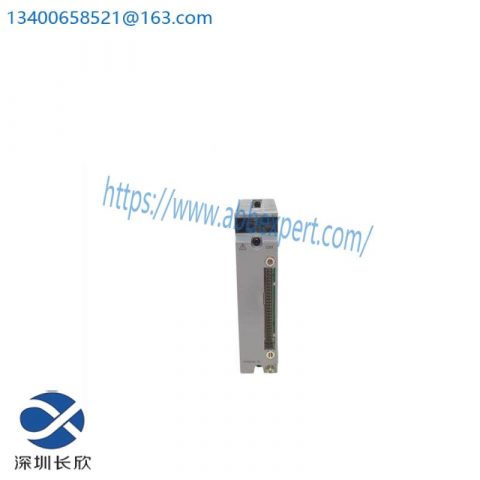 Yokogawa ATD5A-00 Digital Output Module: Precision Control in Industrial Automation