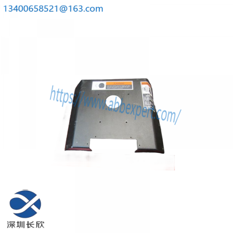 Applied Materials 0040-00555 Chamber Shield - High-Performance Chamber Interface for Advanced Manufacturing Processes