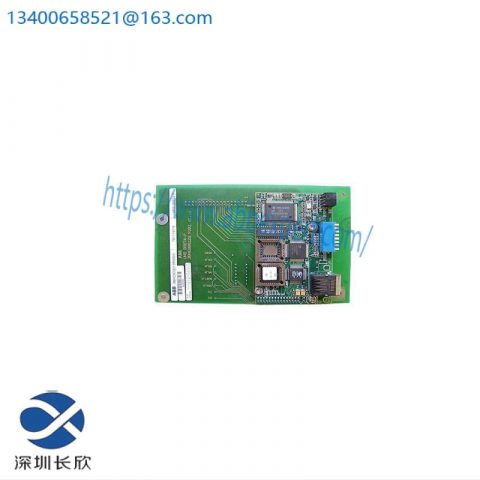 ABB 3BHE008128R0001 - Advanced Communication Adapter for Industrial Automation